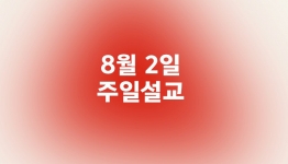 http://welcomingfamily.com/files/thumbnails/010/004/262x150.crop.jpg