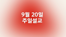 http://welcomingfamily.com/files/thumbnails/071/004/262x150.crop.jpg