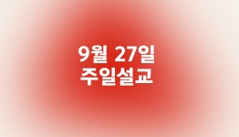 http://welcomingfamily.com/files/thumbnails/079/004/262x150.crop.jpg