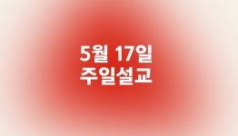 http://welcomingfamily.com/files/thumbnails/918/003/262x150.crop.jpg