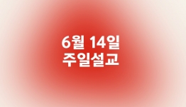 http://welcomingfamily.com/files/thumbnails/948/003/262x150.crop.jpg