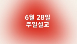 http://welcomingfamily.com/files/thumbnails/952/003/262x150.crop.jpg