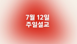 http://welcomingfamily.com/files/thumbnails/977/003/262x150.crop.jpg