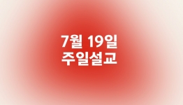 http://welcomingfamily.com/files/thumbnails/992/003/262x150.crop.jpg